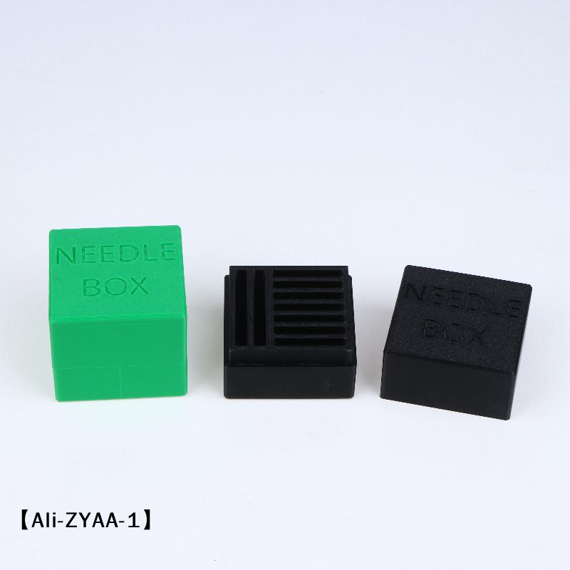 【A】Sewing Machine Needle Stora - Sewing Machine Needle recension och pris