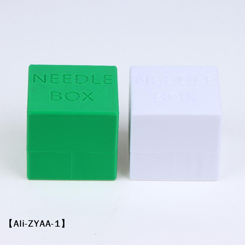 【A】Sewing Machine Needle Stora - Sewing Machine Needle recension och pris