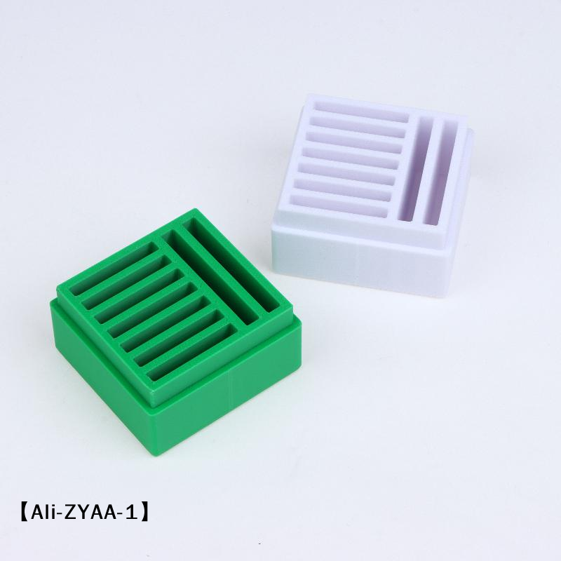 【A】Sewing Machine Needle Stora - Sewing Machine Needle recension och pris