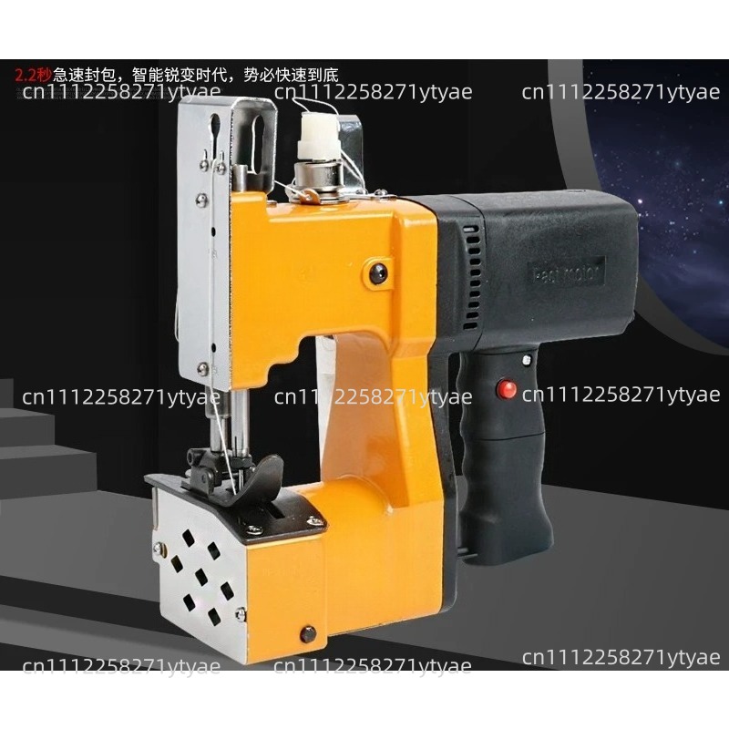 GK9-01 210W Electric Sewing Ma - Sewing Machine In Textile Industry recension och pris