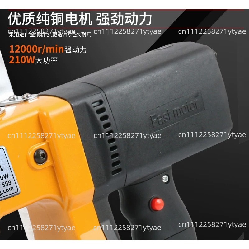 GK9-01 210W Electric Sewing Ma - Sewing Machine In Textile Industry recension och pris