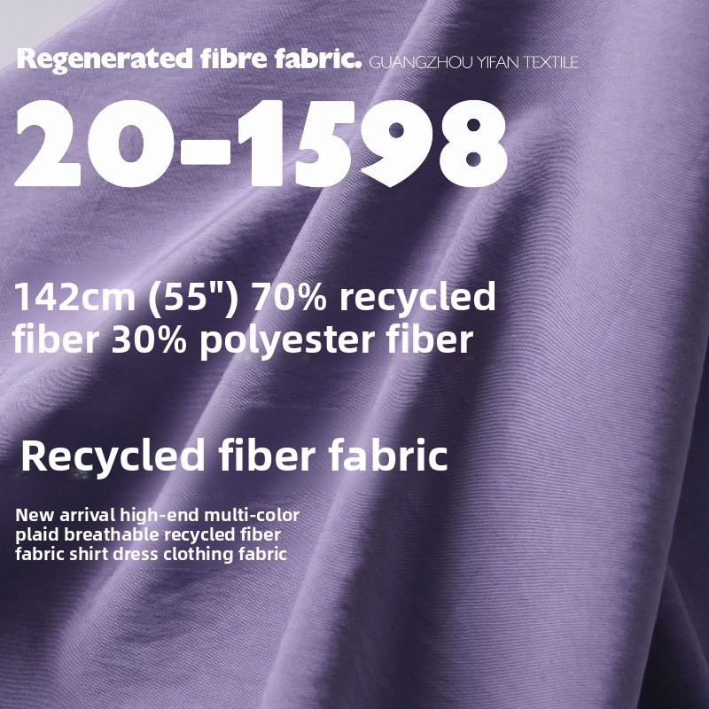 Multi Color Comfortable Breath - Sewing Recycle recension och pris