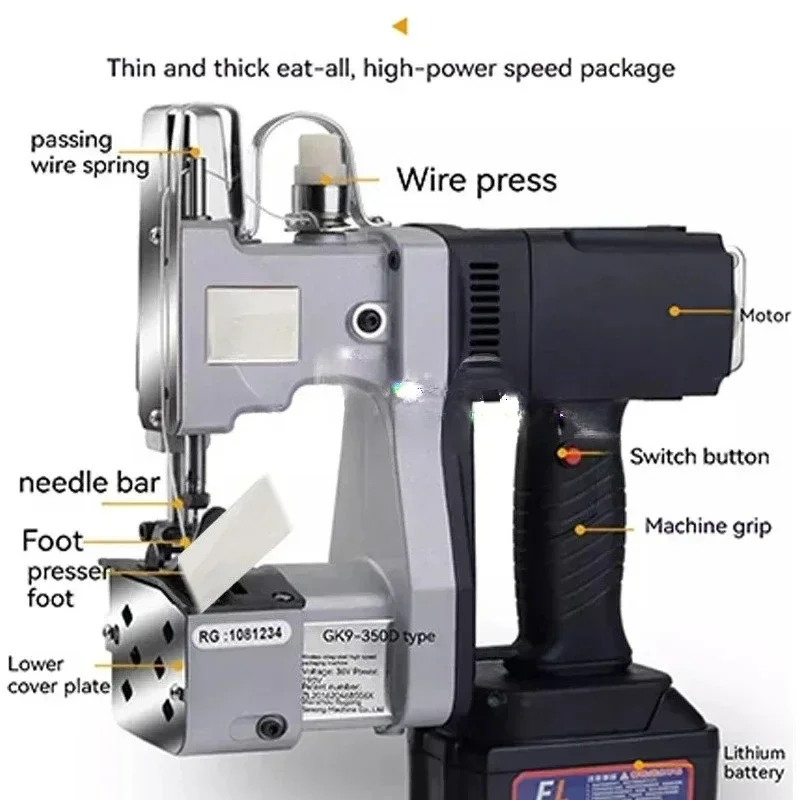 Wireless Charging Sewing Machi - Sewing Machine In Textile Industry recension och pris