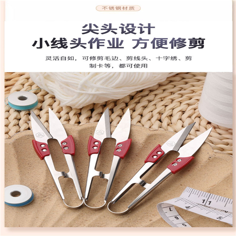 12pcs Pin Brand All Stainless  - Sewing Thread Production recension och pris
