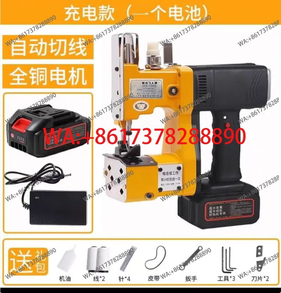 NEW  Electric Woven Bag Sealin - Sewing Machine In Textile Industry recension och pris