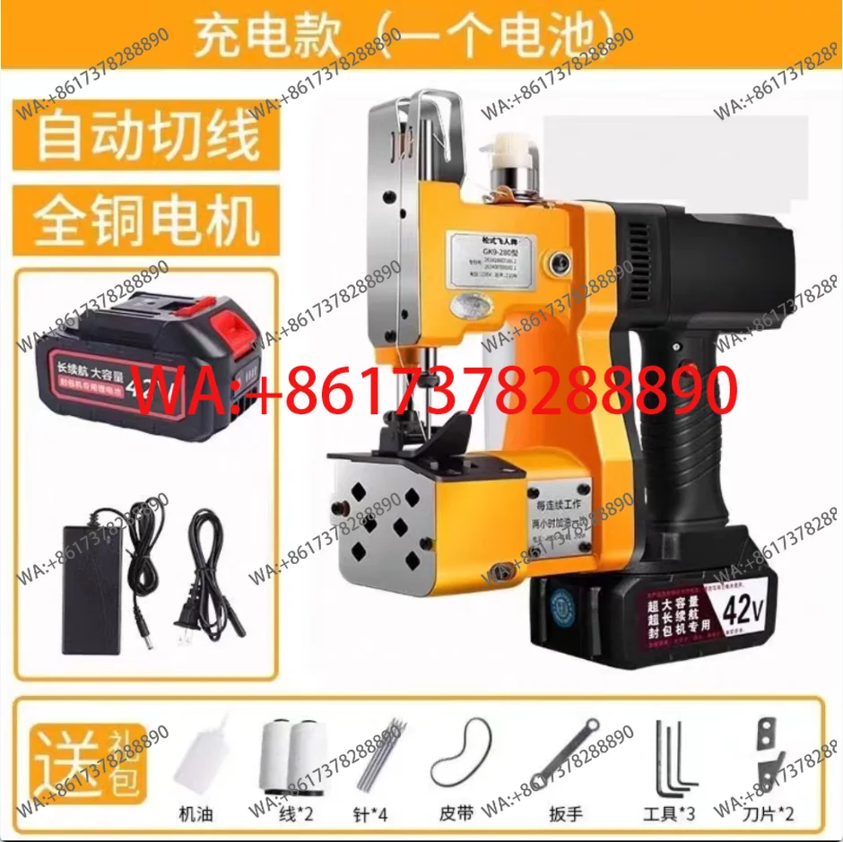 NEW  Electric Woven Bag Sealin - Sewing Machine In Textile Industry recension och pris